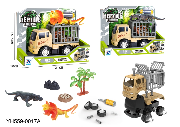 DIY惯性车拆装车捕猎车抓捕运输车（单色） YH559-0017A