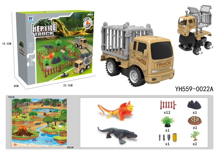 DIY惯性车拆装车运输捕猎车（单色单款） YH559-0022A