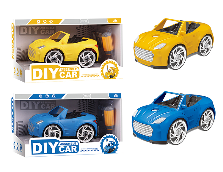 DIY Q版阿斯顿拆装车（蓝/黄2色混装） YH559-015