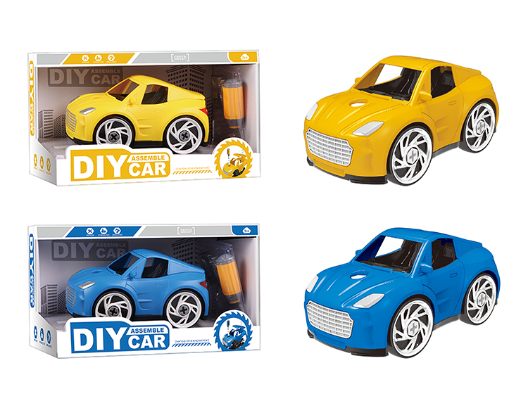 DIY Q版阿斯顿拆装车（蓝/黄2色混装） YH559-015A