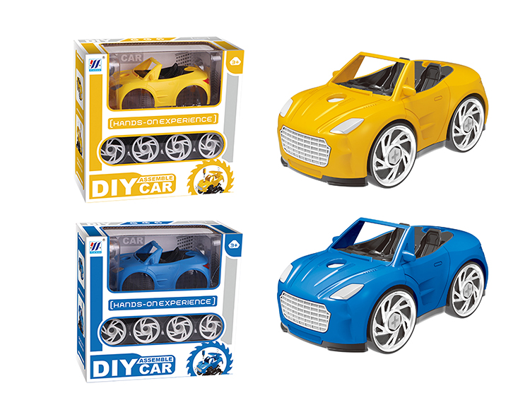DIY Q版阿斯顿拆装车（蓝/黄2色混装） YH559-022