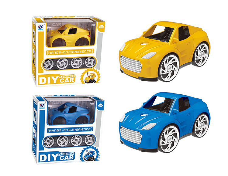 DIY Q版阿斯顿拆装车（蓝/黄2色混装） YH559-022A