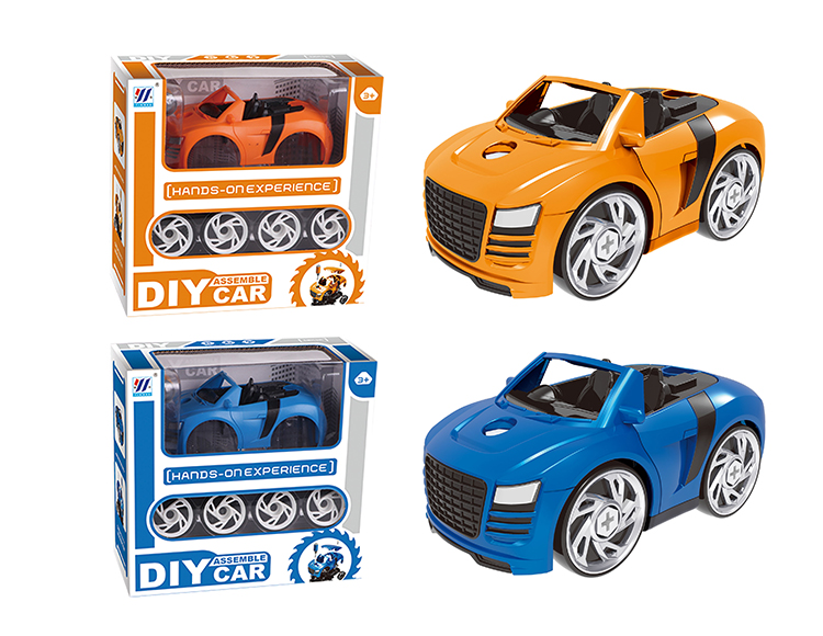 DIY Q版奥迪拆装车（蓝/橙2色混装） YH559-024