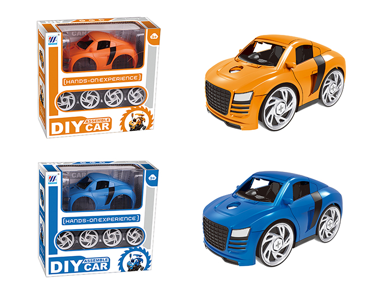 DIY Q版奥迪拆装车（蓝/橙2色混装） YH559-024A