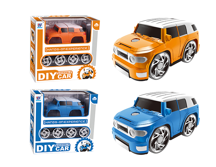 DIY Q版酷路泽拆装车（橙/蓝2色混装） YH559-026A