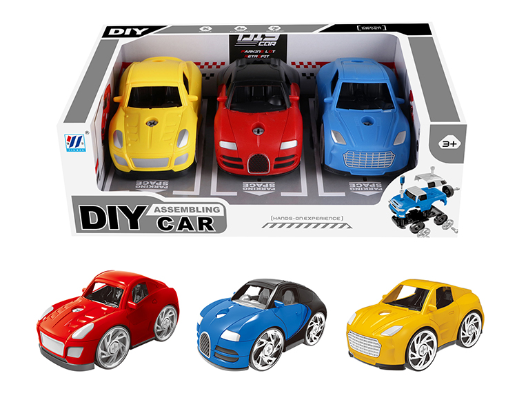 DIY Q版拆装车(2色混装) YH559-031A