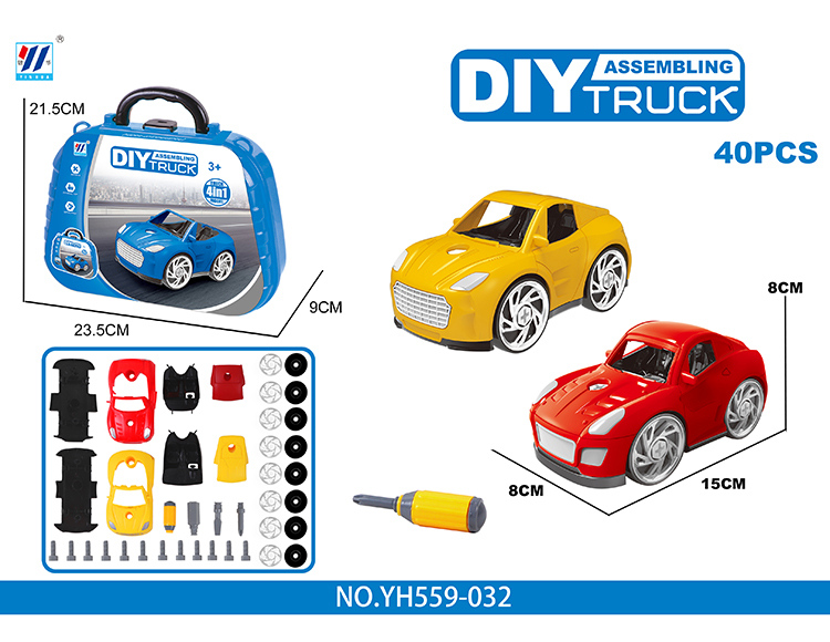 DIY 四合一Q版拆装车（二色混装） YH559-032