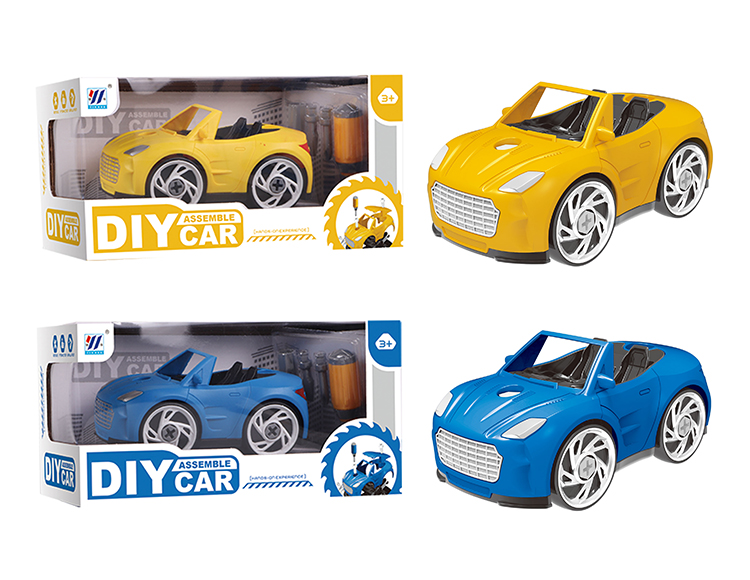 DIY Q版阿斯顿拆装车（蓝/黄2色混装） YH559-08