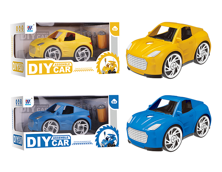 DIY Q版阿斯顿拆装车（蓝/黄2色混装） YH559-08A