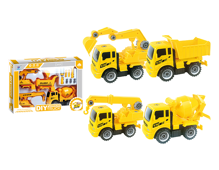 4合1DIY惯性拆装仿真工程车 YH559-11A