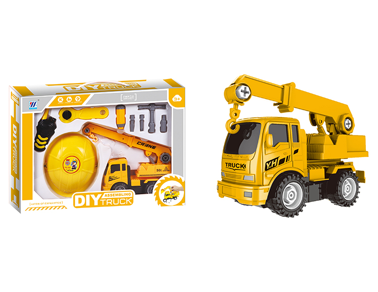 DIY吊车惯性拆装仿真工程车配工具套 YH559-13B