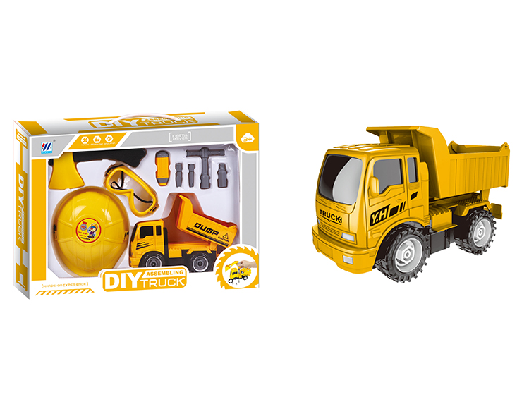 DIY自卸卡车惯性拆装仿真工程车配工具套 YH559-13C