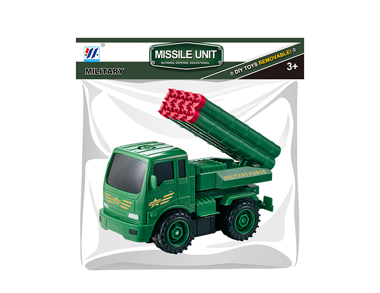 DIY惯性拆装军事迫击炮战车 YH559-14A