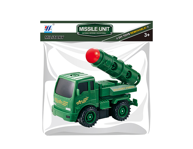 DIY惯性拆装军事洲际导弹车 YH559-14B