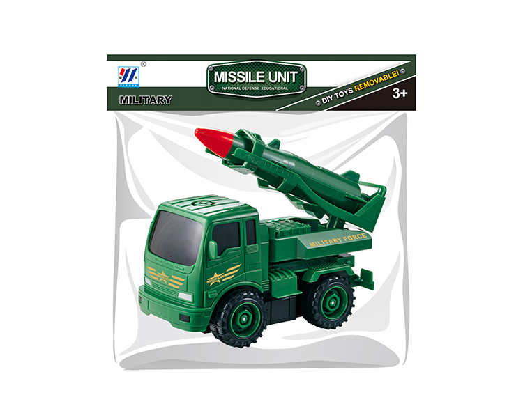 DIY惯性拆装军事防空导弹车 YH559-14C