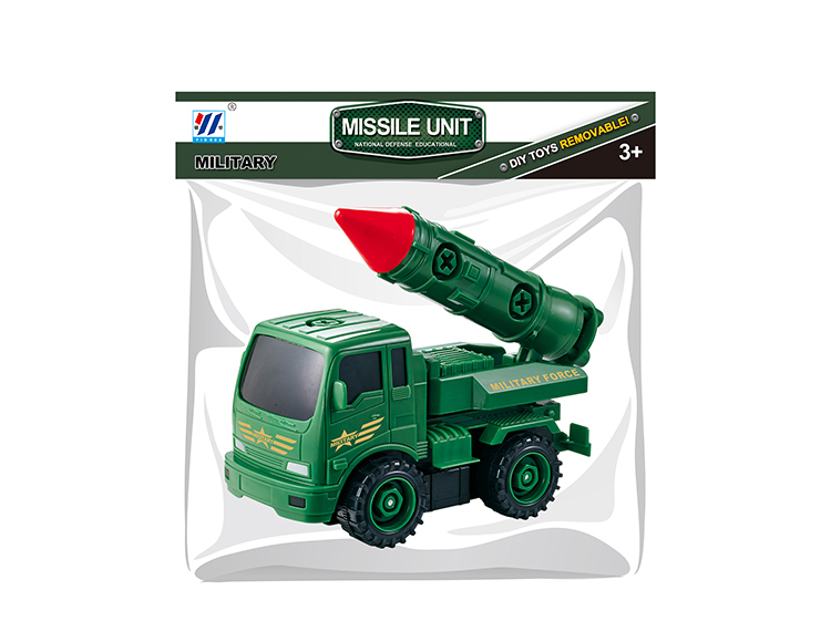 DIY惯性拆装军事反战舰导弹车 YH559-14D