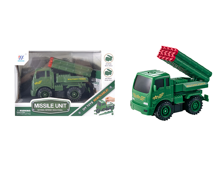 DIY惯性拆装军事迫击炮战车 YH559-16A