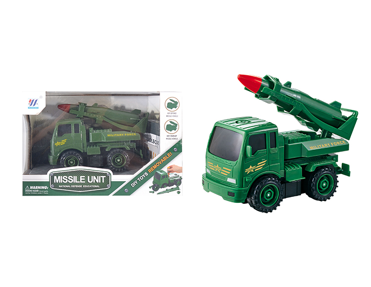 DIY惯性拆装军事防空导弹车 YH559-16C
