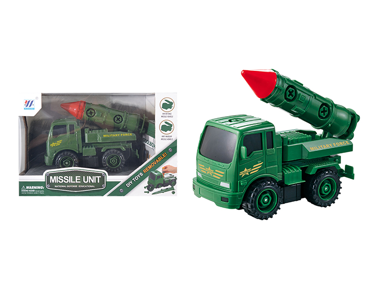 DIY惯性拆装军事反战舰导弹车 YH559-16D