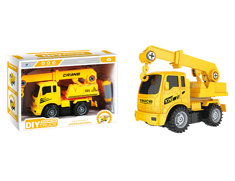 DIY吊车惯性拆装仿真工程车 YH559-24B