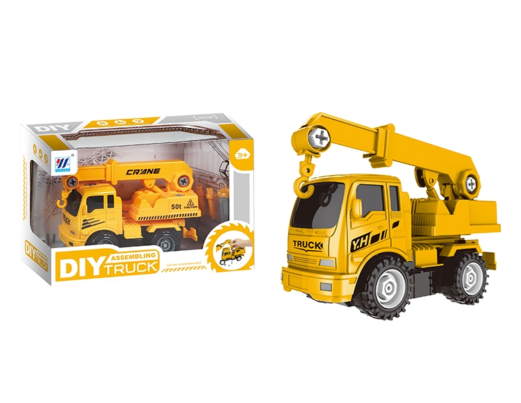 DIY吊车惯性拆装仿真工程车 YH559-25B