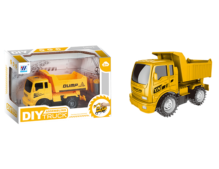 DIY自卸卡车惯性拆装仿真工程车 YH559-25C