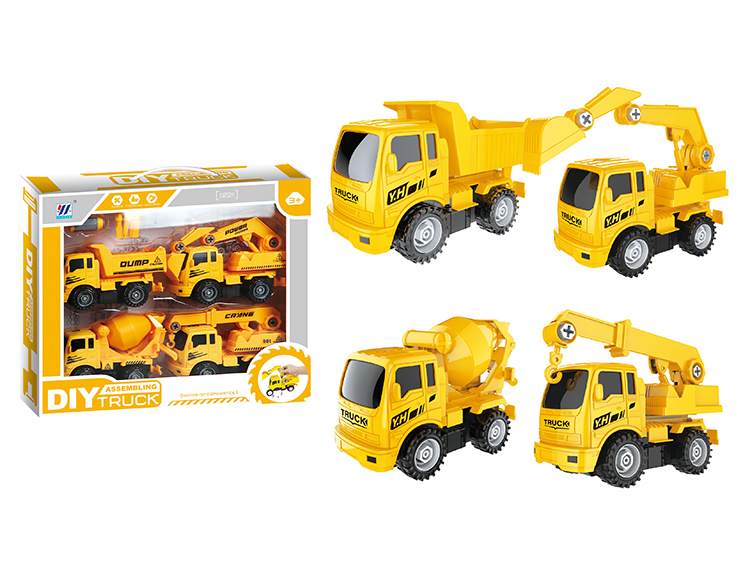 4合1DIY惯性拆装仿真工程车 YH559-29A