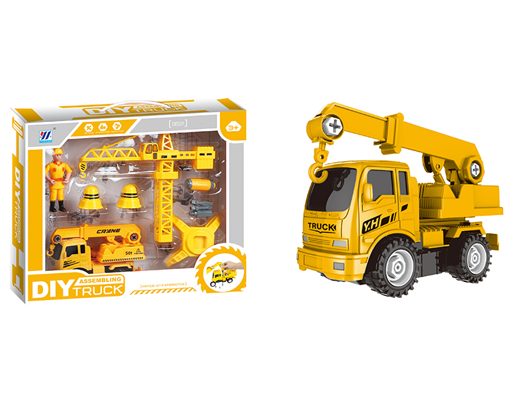 DIY吊车惯性拆装仿真工程车配吊塔套装 YH559-35B