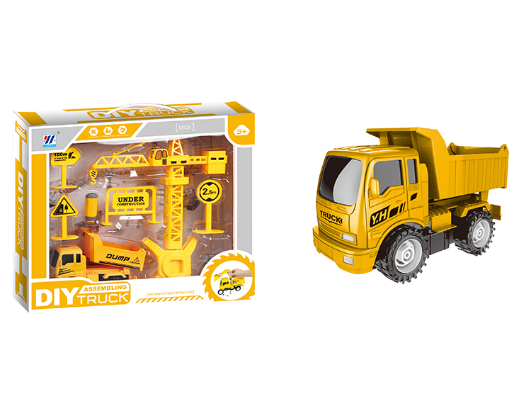 DIY自卸卡车惯性拆装仿真工程车配吊塔套装 YH559-35C