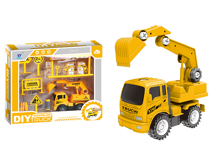 DIY挖掘机惯性拆装仿真工程车配加油站路标套装 YH559-37A