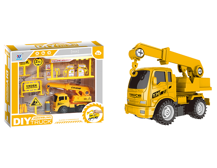 DIY吊车惯性拆装仿真工程车配加油站路标套装 YH559-37B