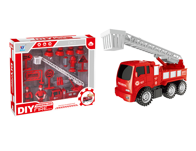 DIY惯性拆装消防车套装 YH559-38C