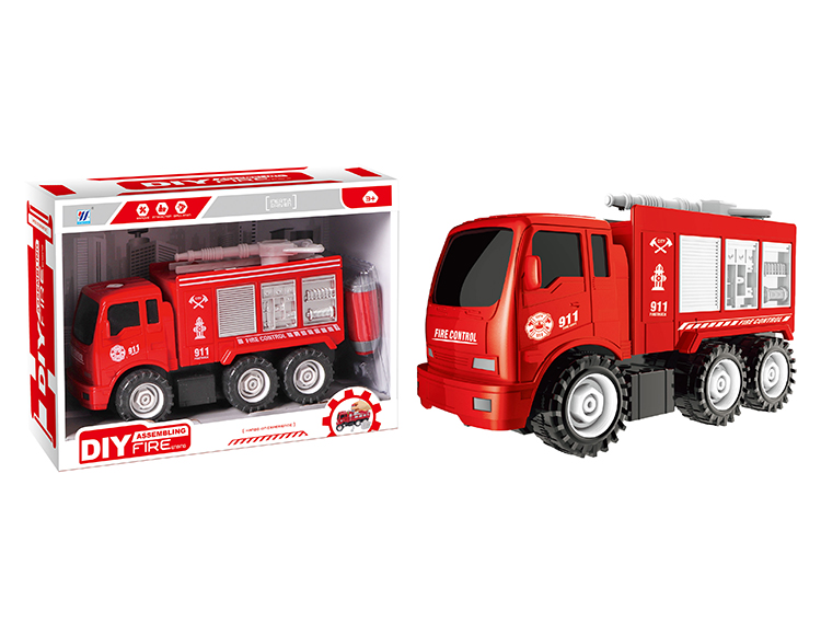 DIY惯性拆装消防车 YH559-43A