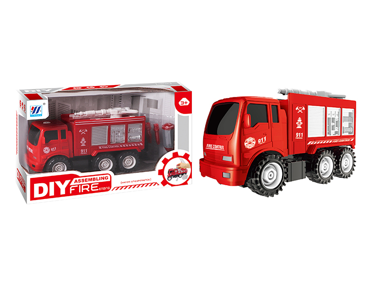 DIY惯性拆装消防车 YH559-44A