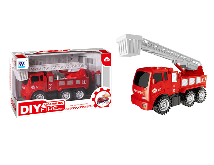 DIY惯性拆装消防车 YH559-44B