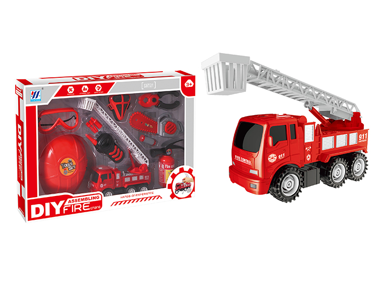 DIY惯性拆装消防车套装 YH559-46B