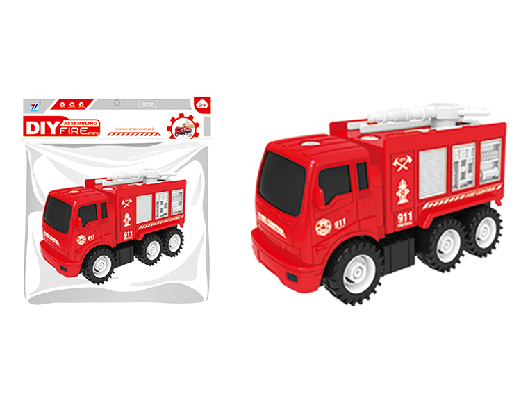 DIY惯性拆装消防车 YH559-48A