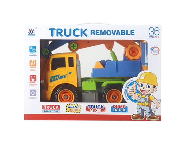 DIY挖掘机惯性拆装工程车（四色混装） YH559-4A