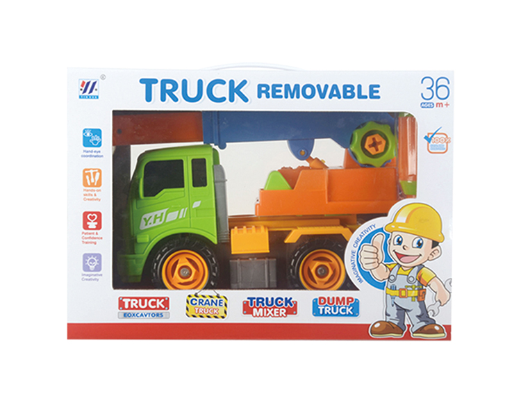 DIY吊车惯性拆装工程车（四色混装） YH559-4B