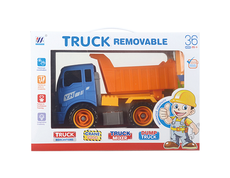 DIY自卸卡车惯性拆装工程车（四色混装） YH559-4C