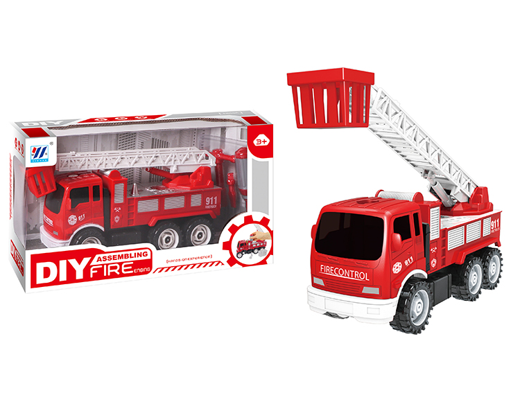 大号DIY惯性拆装消防车 YH559-50B