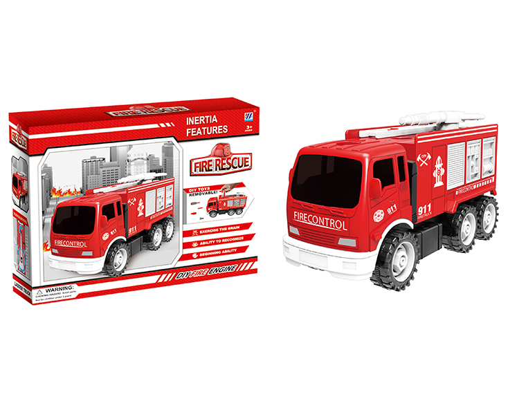 大号DIY惯性拆装消防车套装 YH559-52A