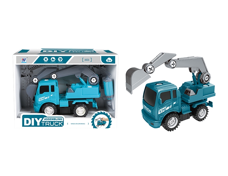 DIY挖掘机惯性拆装工程车 YH559-55A