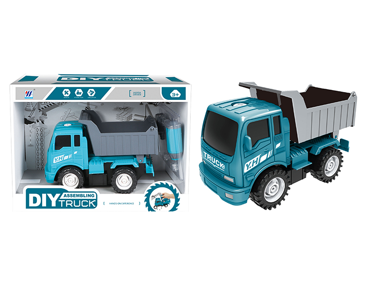 DIY自卸卡车惯性拆装工程车 YH559-55C