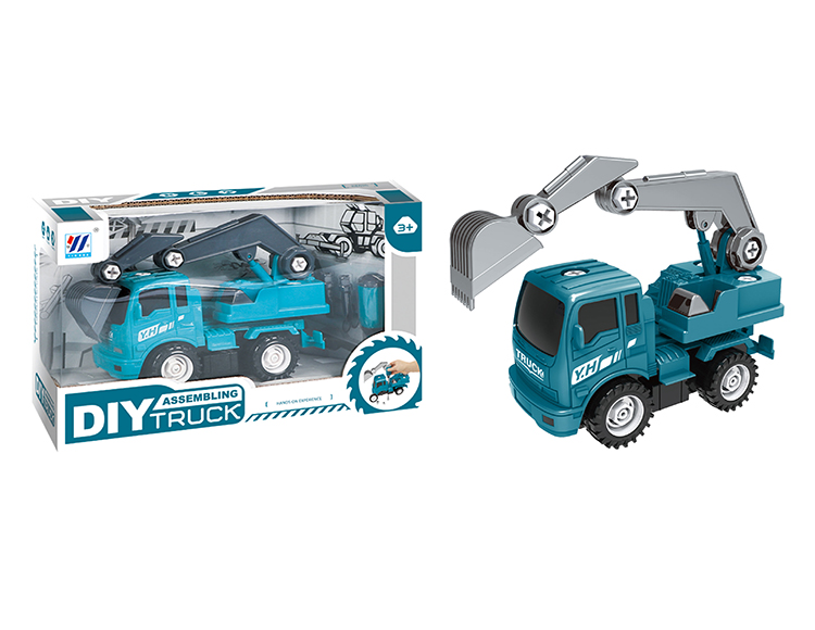 DIY挖掘机惯性拆装工程车 YH559-56A