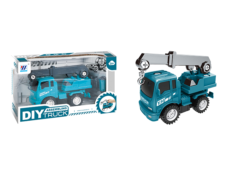 DIY吊车惯性拆装工程车 YH559-56B