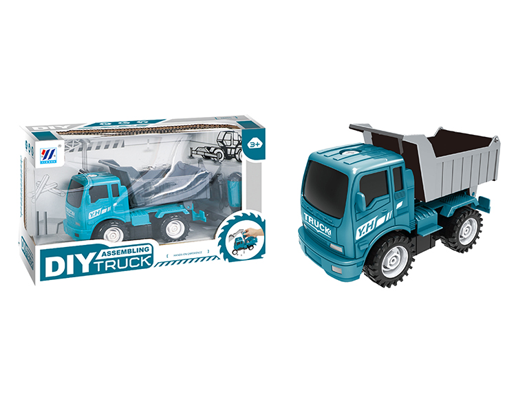 DIY自卸卡车惯性拆装工程车 YH559-56C