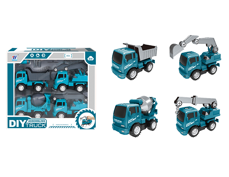 4合1DIY惯性拆装工程车 YH559-57A