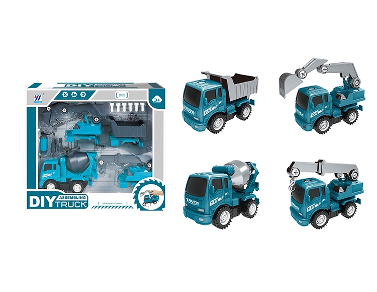 4合1DIY惯性拆装工程车 YH559-57B
