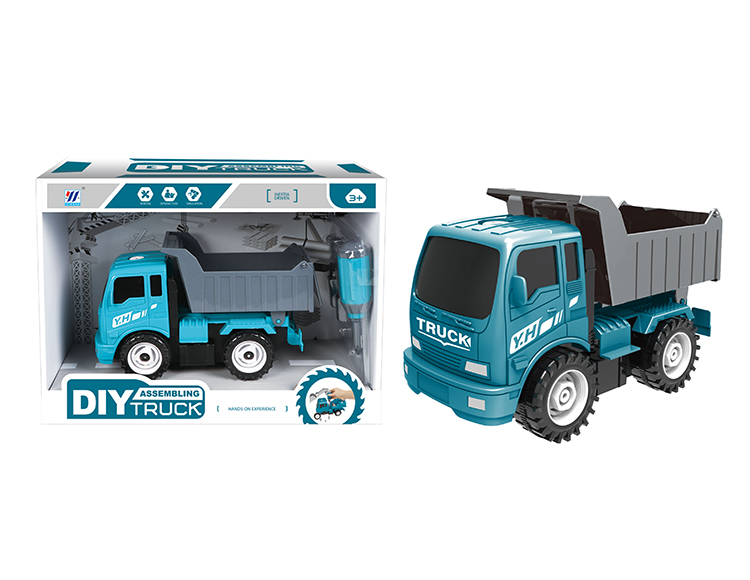 DIY自卸卡车惯性拆装工程车 YH559-58C